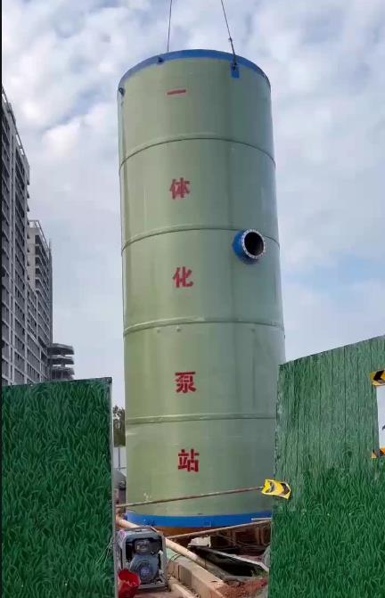 芒康一体化泵站