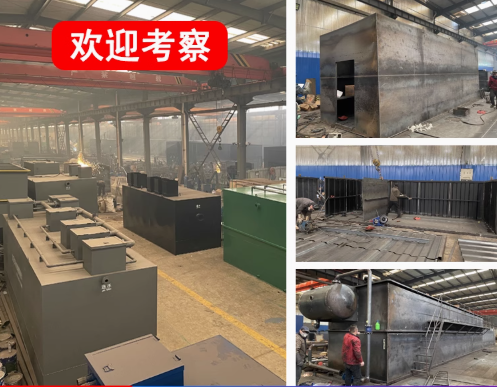芒康嘉源通环保：专注污水治理，定制化设备解决全场景需求
