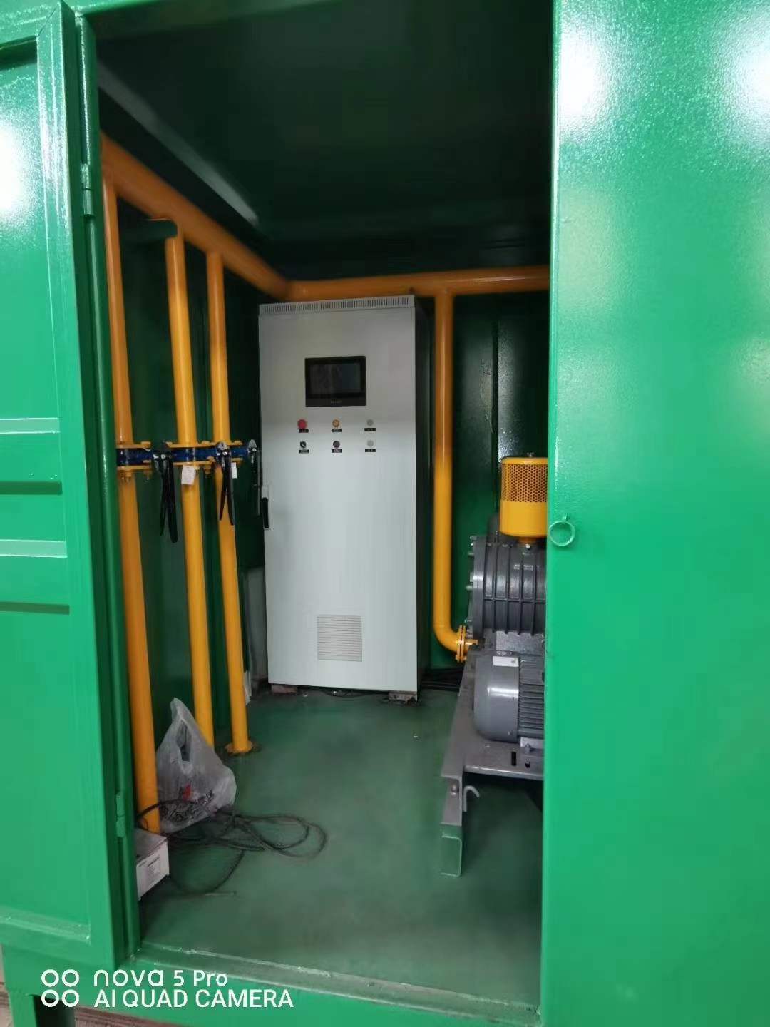 芒康一体化高效絮凝沉淀池